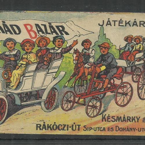 1920.-  1 db számolócédula - Árkád - Késmárky - Autó - bicikli
