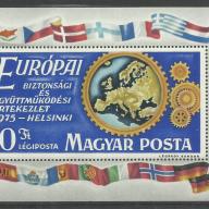 1975.- Európai biztonsági - Helsinki - blokk - MNH/**