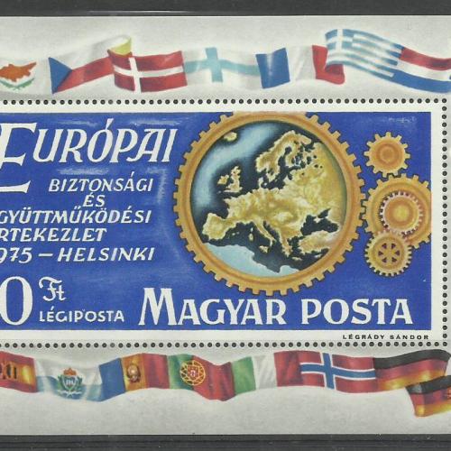 1975.- Európai biztonsági - Helsinki - blokk - MNH/**