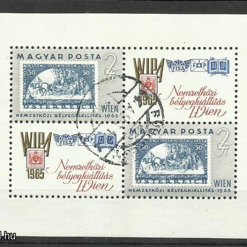 1965.- WIPA'65- blokk - dupla sor  - MNH/** - bélyegkiállítás - Bécs
