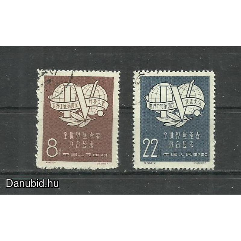 1957.- Kínai - 1957. 4. Szakszervezeti Világkongresszus