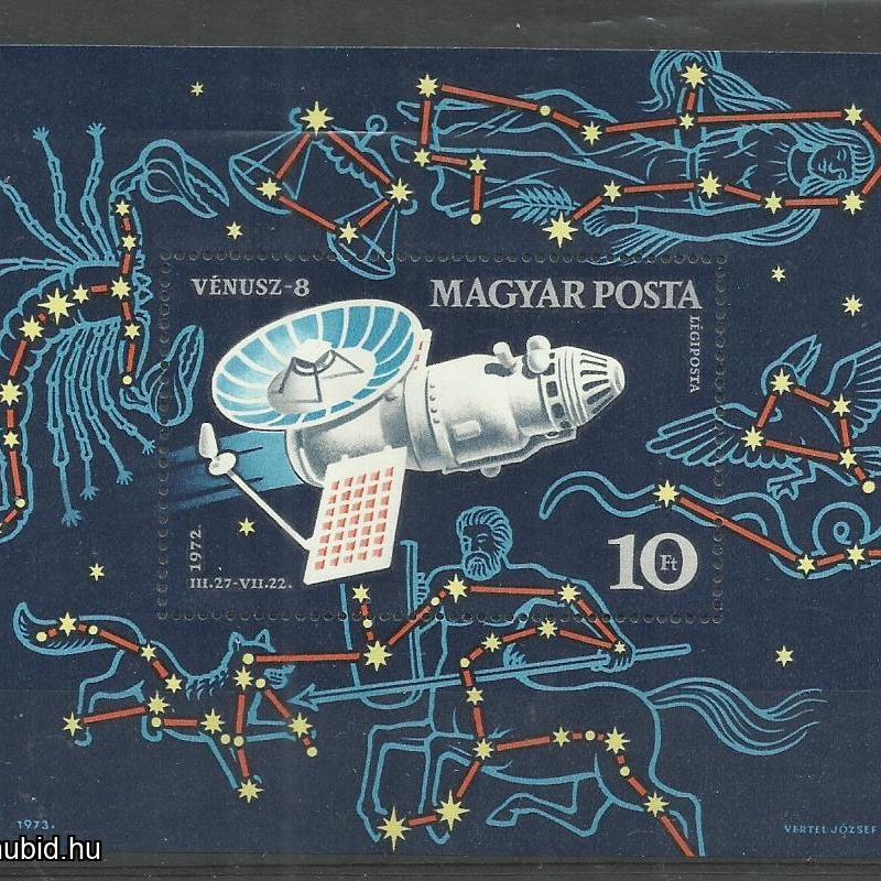 1973.- Vénusz 8 - MNH/** - blokk