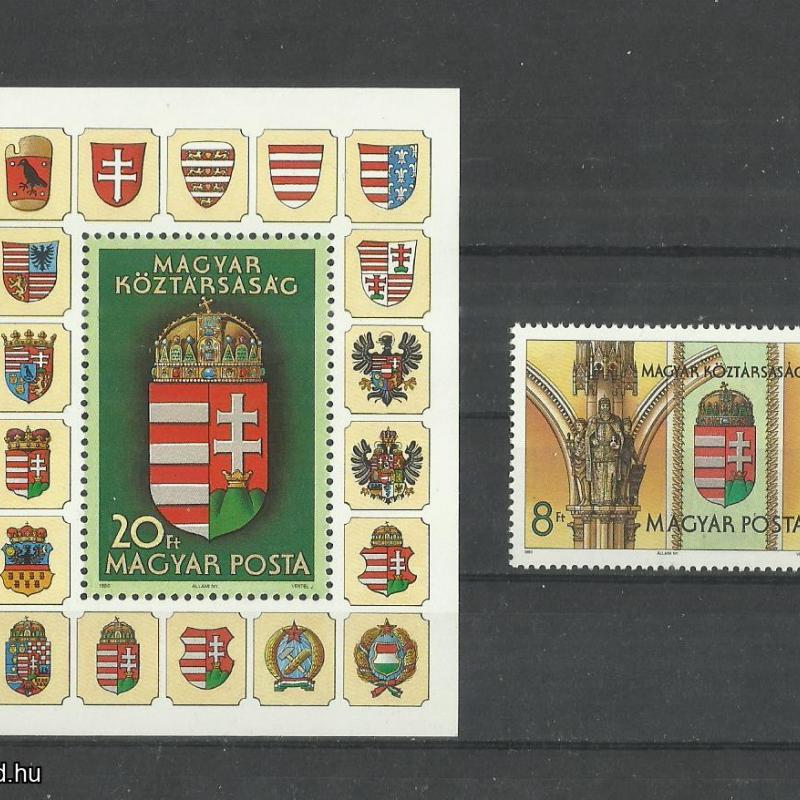 1990.- Címer blokk + bélyeg - MNH/** - Magyar Köztársaság