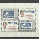 1965.- Magyar - blokk - MNH/** - WIPA