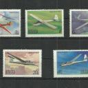 1983.- CCCP - Repülő sor - MNH/**
