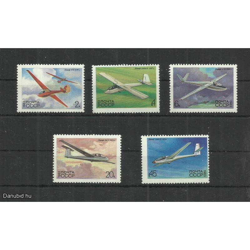 1983.- CCCP - Repülő sor - MNH/**