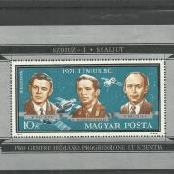 1971.- Szojuz 11 - blokk - Szaljut - MNH/**