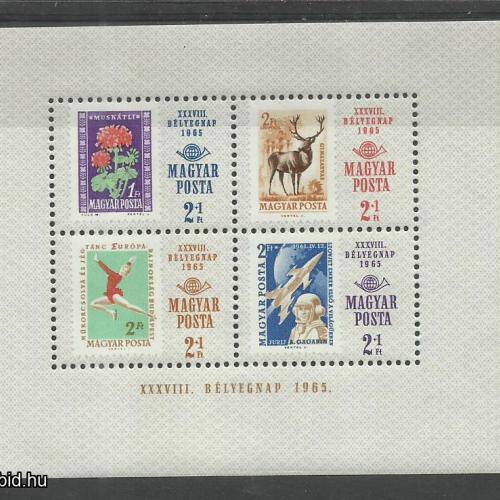 1965.- Magyar - MNH/** - blokk - bélyegnap(38.)