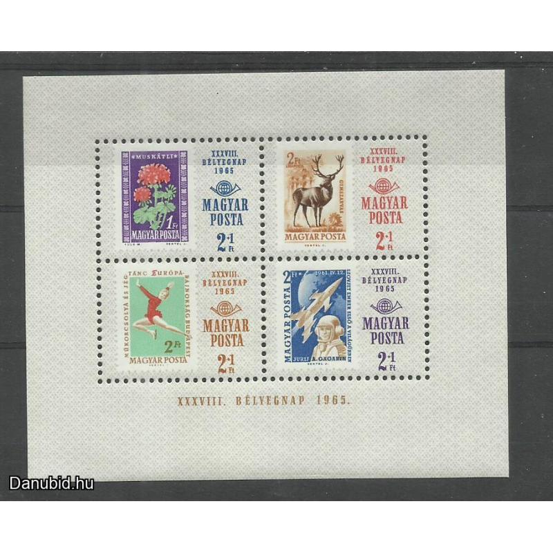 1965.- Magyar - MNH/** - blokk - bélyegnap(38.)