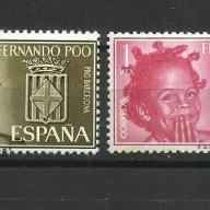 1963.- Spanyolország - MNH/** - Fernando Poo - Segíts Barcelonának