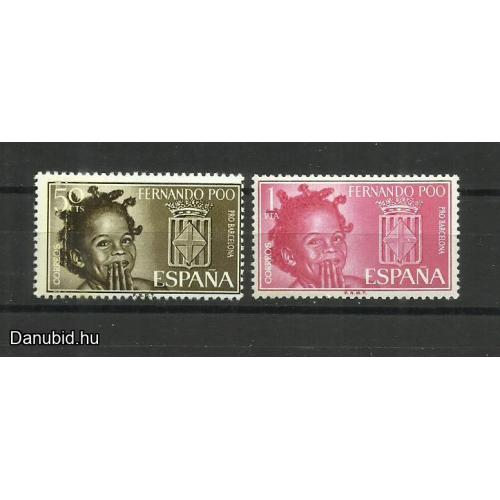 1963.- Spanyolország - MNH/** - Fernando Poo - Segíts Barcelonának