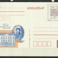 Levelezőlap - Berzsenyi Dániel -díjjegyes - Sopron