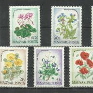 1983.- Magyarország - MNH/** - Erdők Mezők virágai