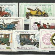 1983.- Magyarország - MNH/** - Autó – 75 éves a magyar autóklub