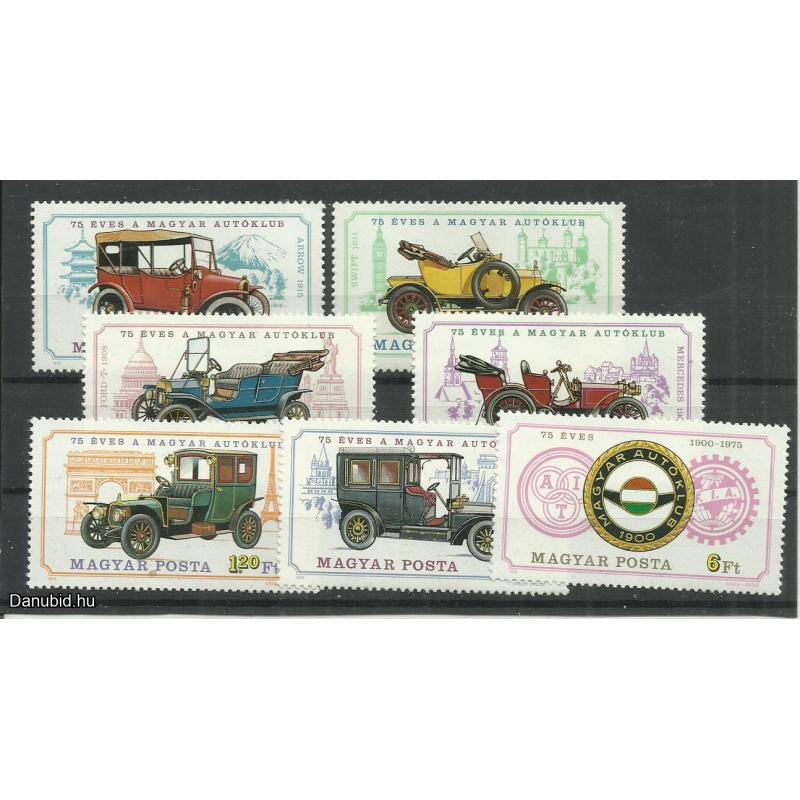 1983.- Magyarország - MNH/** - Autó – 75 éves a magyar autóklub