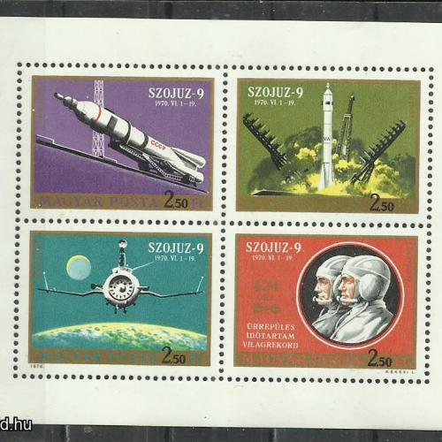 1970.-  Szojuz - 9 - blokk - MNH/**
