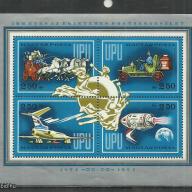 1974.- 100 éves az U.P.U. - MNH/** - blokk
