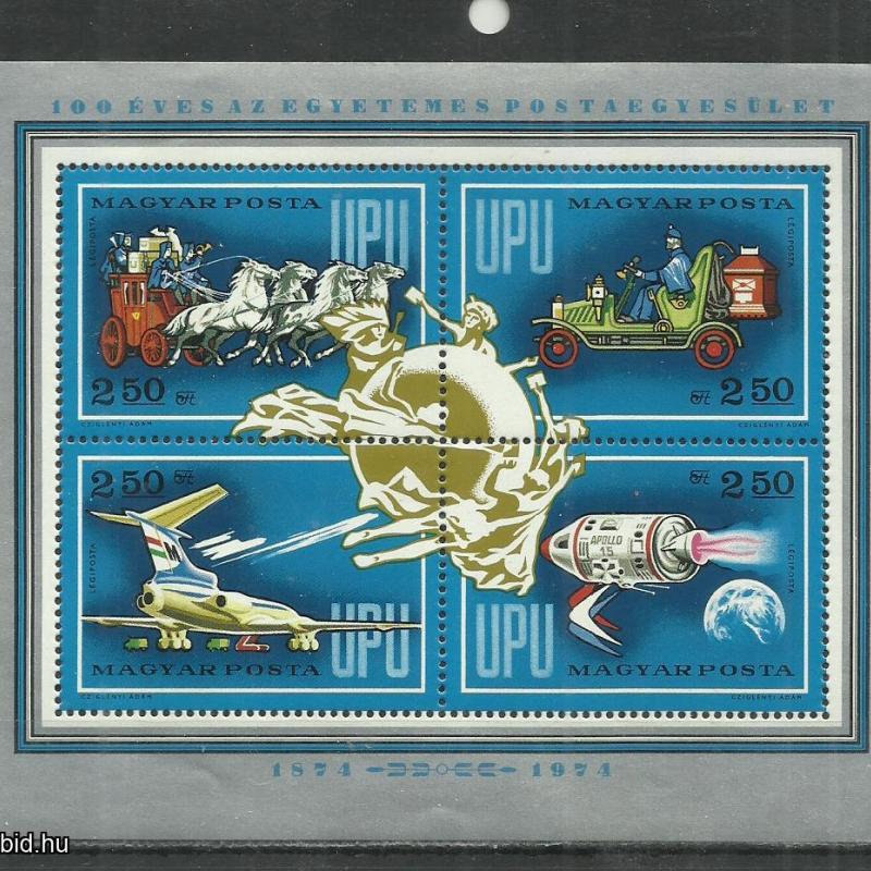 1974.- 100 éves az U.P.U. - MNH/** - blokk