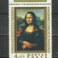 1974.-  Mona Lisa Ázsiai látogatása - MNH/**