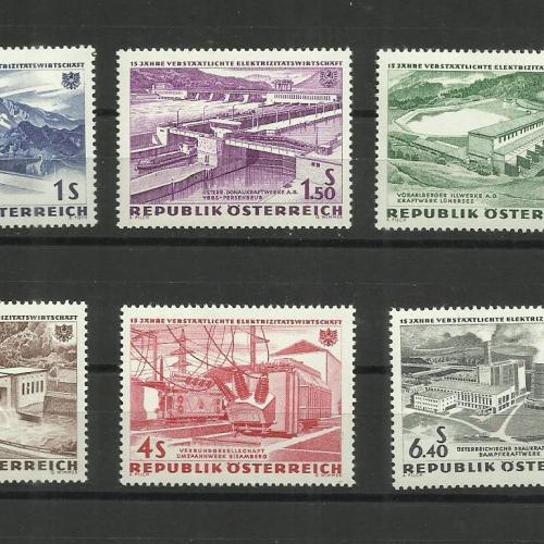 1962.- Ausztria - MNH/** - Elektromosság - Villamos energia