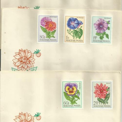 1968.- F.D.C. - nem futott - Kerti virágok - 3 db