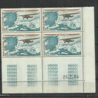 1964.- Monaco - MNH/** - blokk -  Monte-Carlo-rali – Fokker F.7