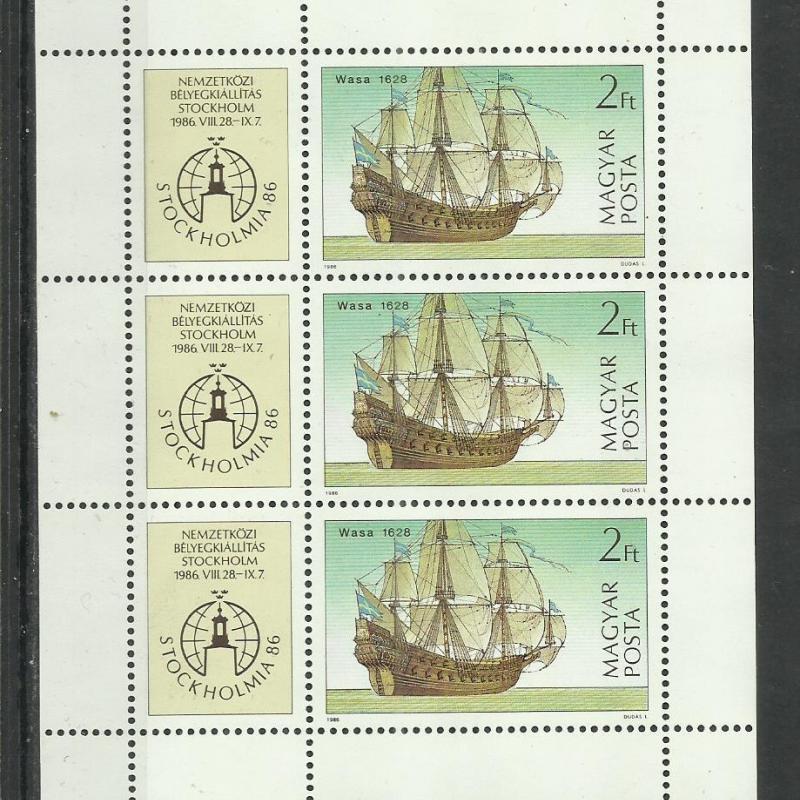 1986.- STOCKHOLM - Bélyegkiállítás - kisív - MNH/**- Stockholmia