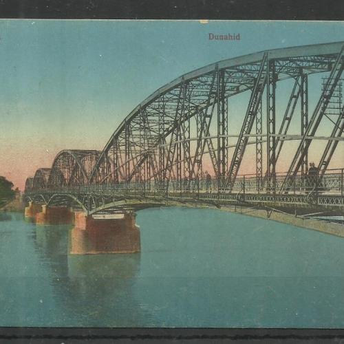 1916.- Komárom- Dunahíd - futott képeslap