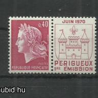 1970.- Franciaország - MNH/** - Nyomda áthelyezés - I