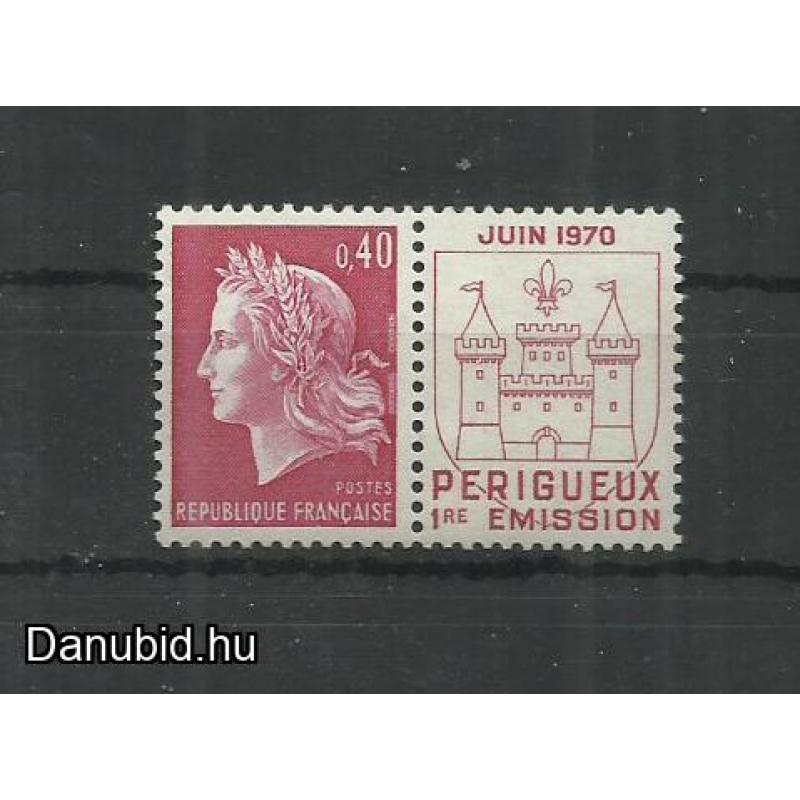 1970.- Franciaország - MNH/** - Nyomda áthelyezés - I