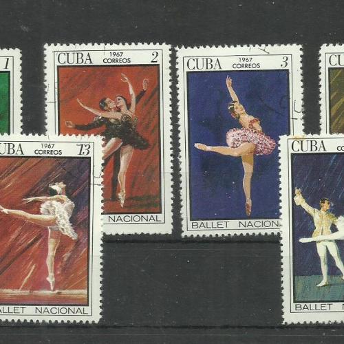 1967.- Kuba -Cuba -MNH/**- Nemzeti balett sor