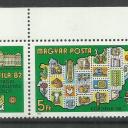 1982.-  Magyarország - AGROFILA - MNH/** - bélyegkiállítás
