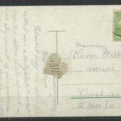 1916.-  Budapest - Szabadság tér - képeslap - futott