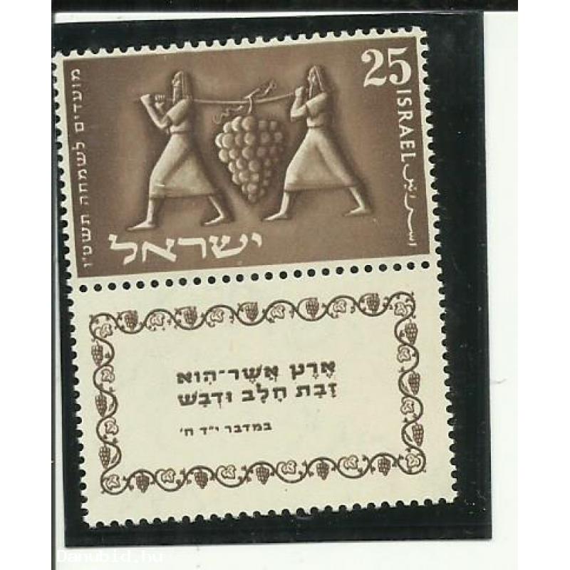 1977.-Izrael-bélyeg - MNH/**-szüret - tabbal