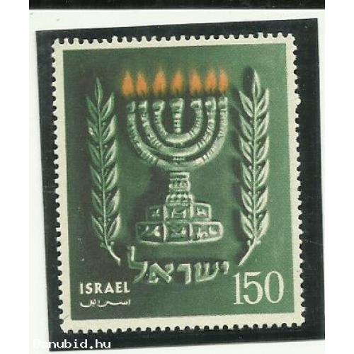 1955.-Izrael-bélyeg - MNH/**-menorah - zsidó