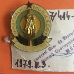 1979.-Debrecen V.Tanács - Szekszárd