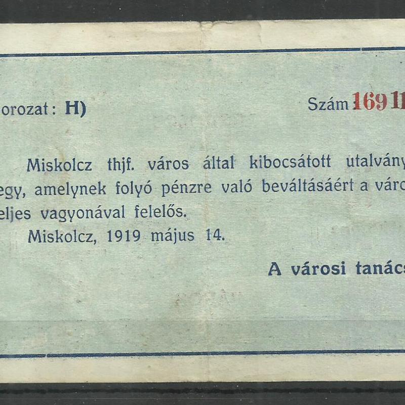 1919.-  10 korona- Miskolcz - használt - Miskolc