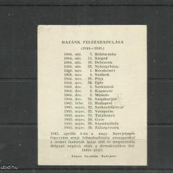 1959 - 1960.- Köszönet a Szovjetuniónak-CCCP