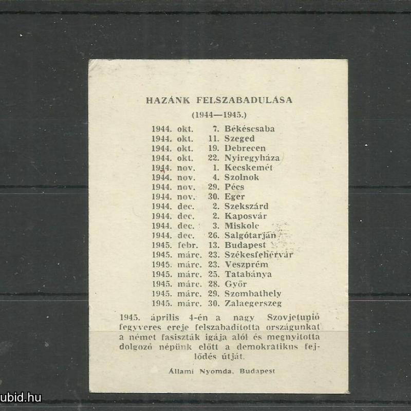 1959 - 1960.- Köszönet a Szovjetuniónak-CCCP