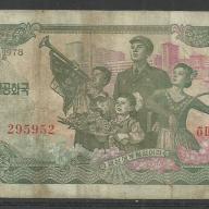 1978.- Észak Korea- 1 won - piros