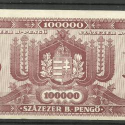 1946.- Százezer B.- pengő - 1 x hajtott - 100 000