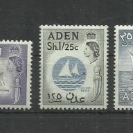 1964.- Aden - MNH/** -II. Erzsébet, 1s 25c, gyarmati címer
