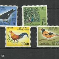 1964.- Ceylon - MNH/** - Madarak - Sri Lanka