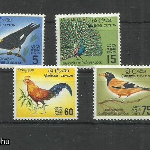 1964.- Ceylon - MNH/** - Madarak - Sri Lanka