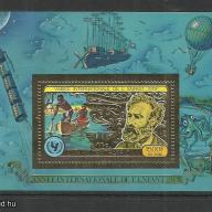 1979.- Közép-afrikai Köztársaság - arany blokk- MNH/** -