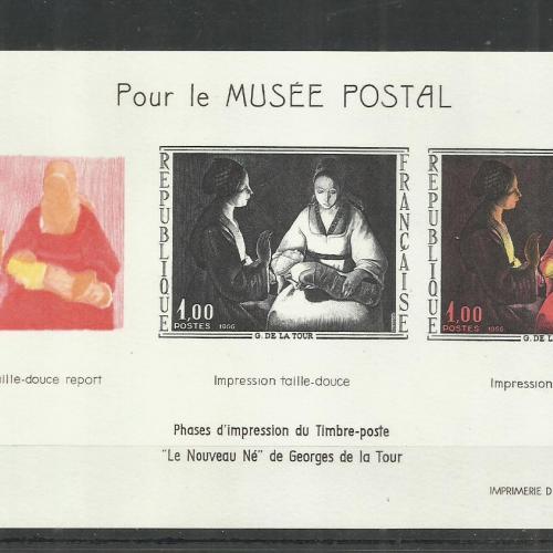 1966.- Franciaország - MNH/** - Postamúzeum emléklap