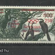 1960. – Kongó - MNH/** - Olimpia - Róma - felülnyomott