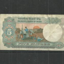 1975.- 5 rupia India - használt pénz