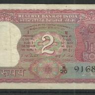 India - 2 rúpia -használt papírpénz - tigris