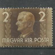 1941.- Kormányzói arcképcsarnok - MNH/** - Horthy Miklós